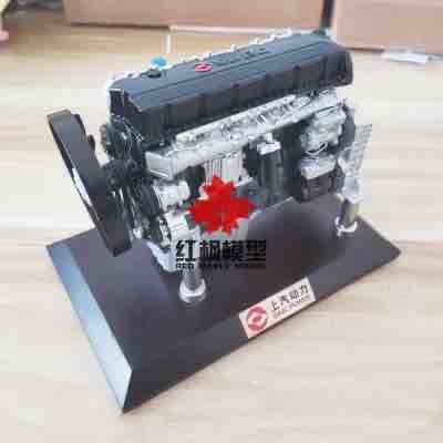 如何給機(jī)械模型制作選到好材料？