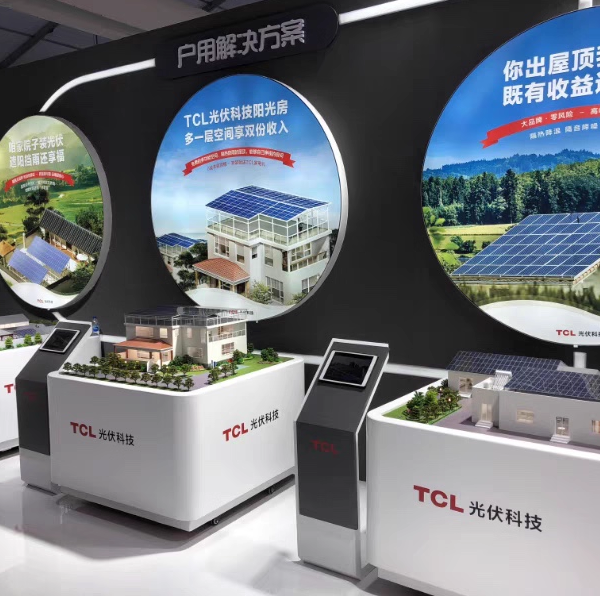 新能源光伏氫能沙盤