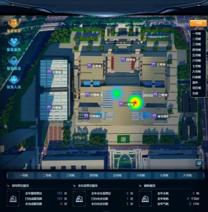 云輕量化電子沙盤(pán)