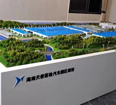 專精特新產(chǎn)業(yè)園沙盤