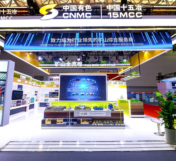 礦山全流程沙盤